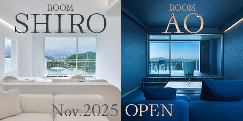 ROOM SHIRO / ROOM AO OPEN