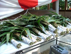 【二見興玉神社】　栄野神社例祭　湯立神事