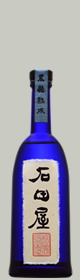 brew-kokuryu-kiwami1-720[1]