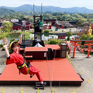 伊勢忍者キングダム