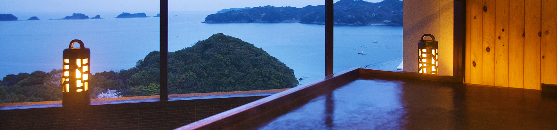 飛島館