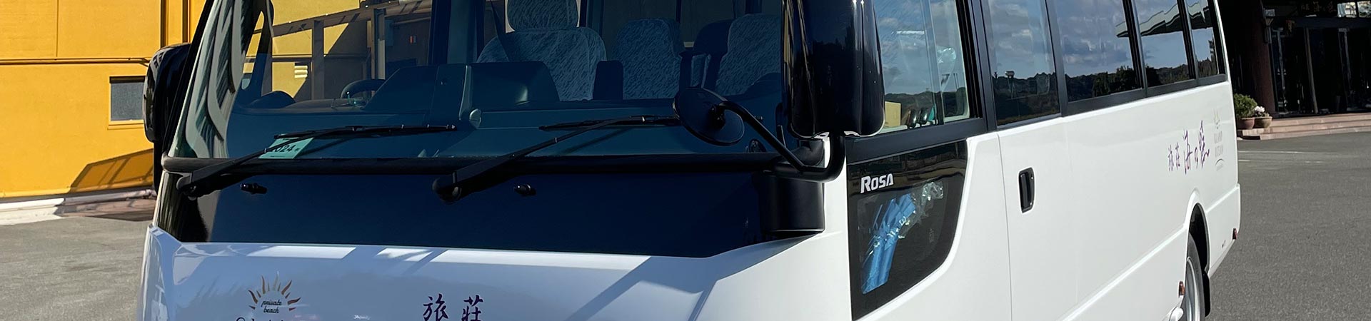 お車でお越しの方