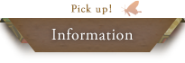 Pick UP! Information