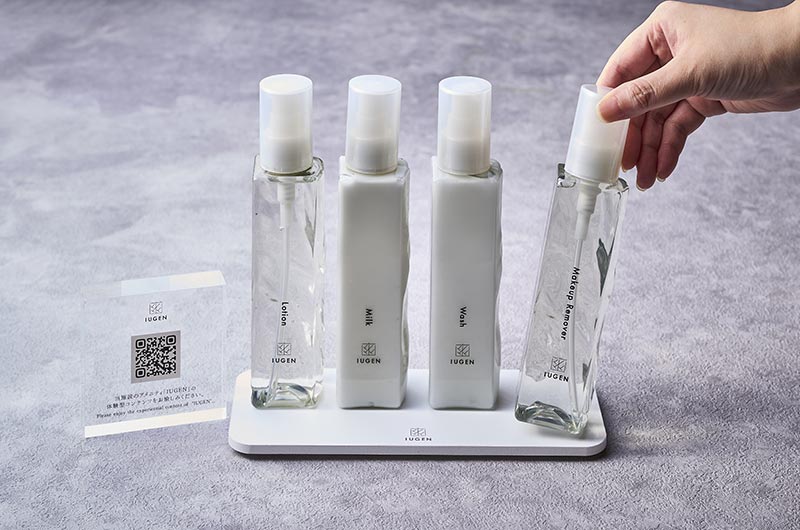 アメニティイメージ