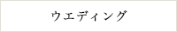 EGfBO